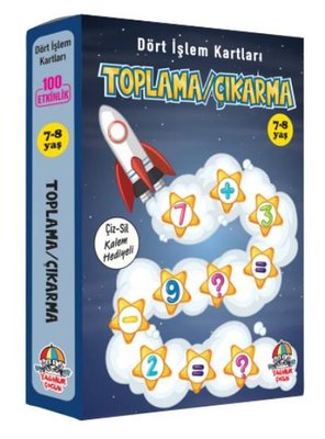 Dört İşlem Kartları - Toplama/Çıkarma (7 - 8 Yaş)