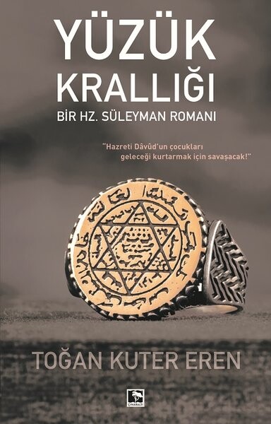 Yüzük Krallığı-Bir Hz.Süleyman Romanı