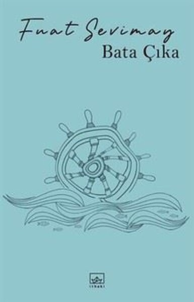 Bata Çıka