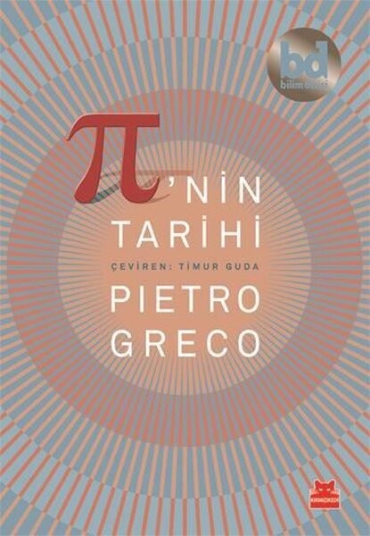 Pinin Tarihi