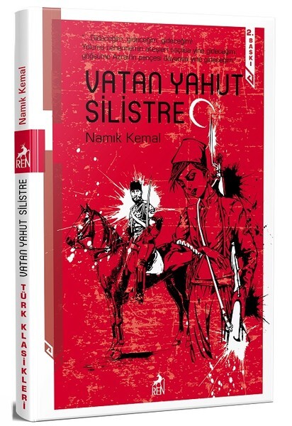 Vatan Yahut Silistre