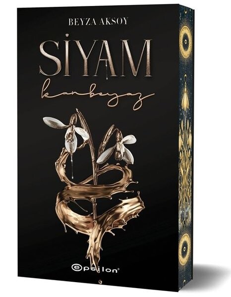 Siyam 2 - Kanbeyaz