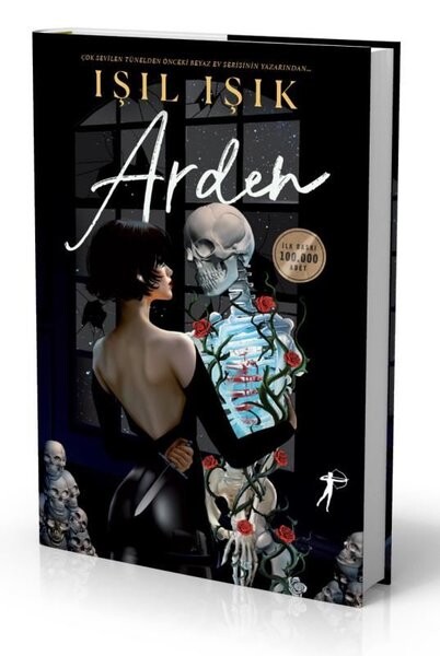 Arden 1