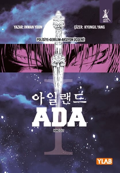 Ada - İkinci Cilt
