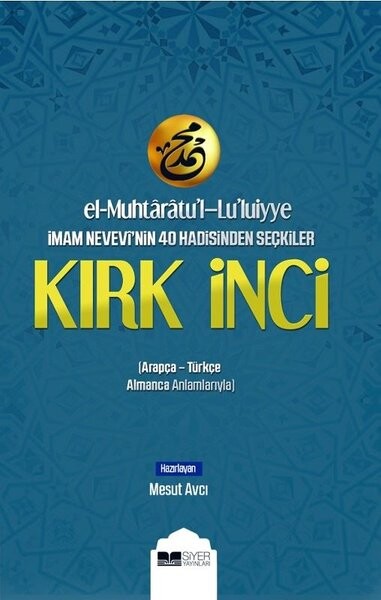 Kırk İnci