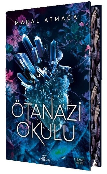 Ötanazi Okulu 1 - Özel Baskı