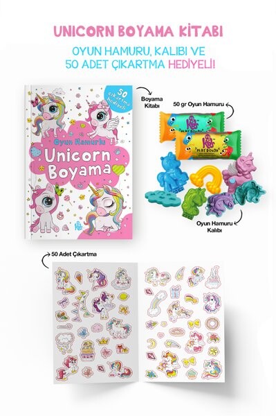 Unicorn Boyama Kitabı - Oyun Hamuru Kalıbı ve 50 Adet Çıkartma Hediyeli 3 + Yaş