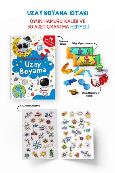 Uzay Boyama Kitabı - Oyun Hamuru Kalıbı ve 50 Adet Çıkartma Hediyeli 3 + Yaş