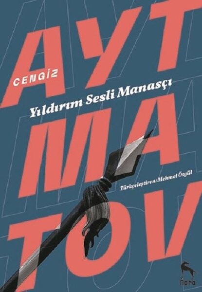 Yıldırım Sesli Manasçı-Kızıl Elma-Beyaz Yağmur-Baydamtal Irmağında