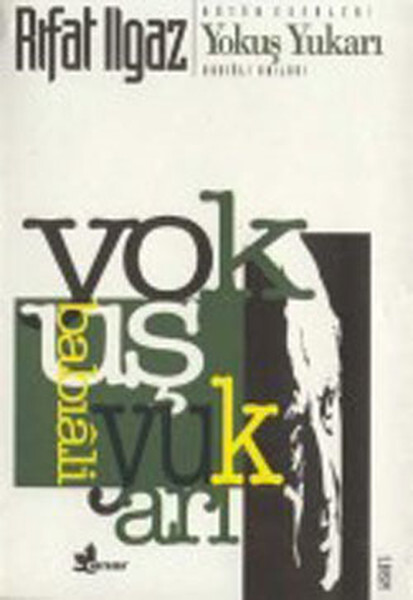 Yokuş Yukarı
