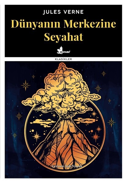 Dünyanın Merkezine Seyahat