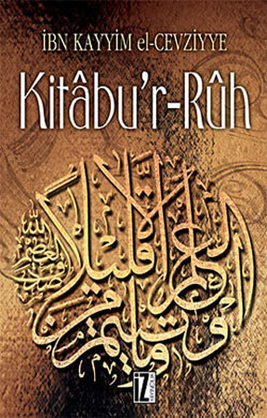 Kitabu'r-Ruh